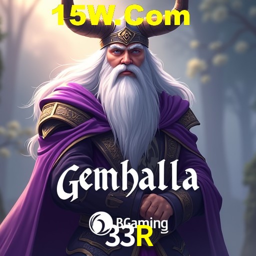 Exclusive Offers 33R