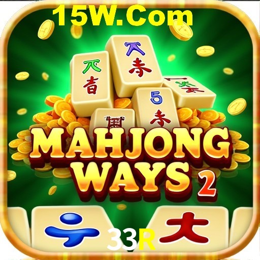 A Emoção da Loteria na 33R: Uma Chance de Mudança de Vida