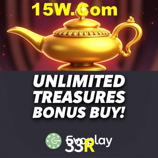 Platform Technology 33R