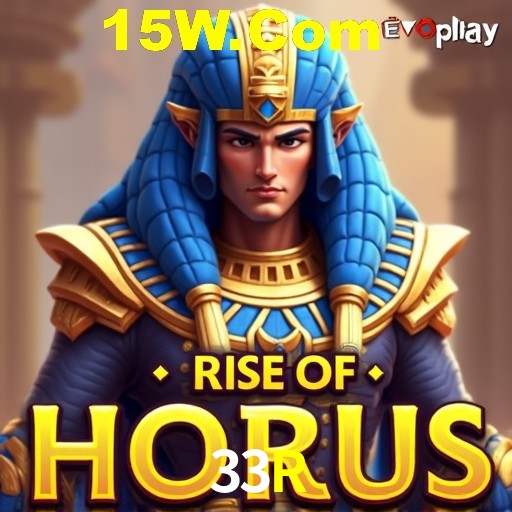 Security Systems 33R